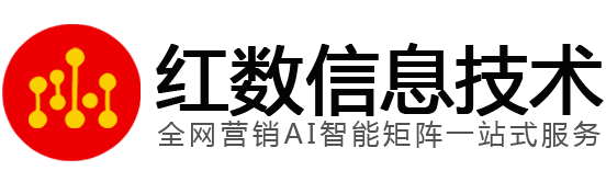 AI搜索优化,GEO优化服务商,geo优化系统,ai关键词优化,geo优化公司